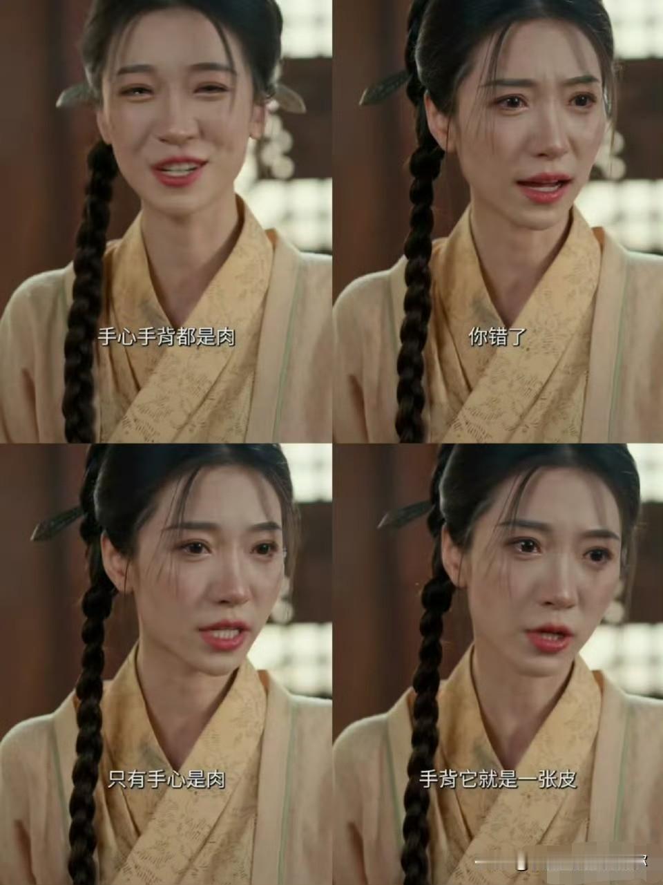 王格格这一步走得很扎实。这次在行业大会上以嘉宾身份亮相，意味着她在短剧这个行