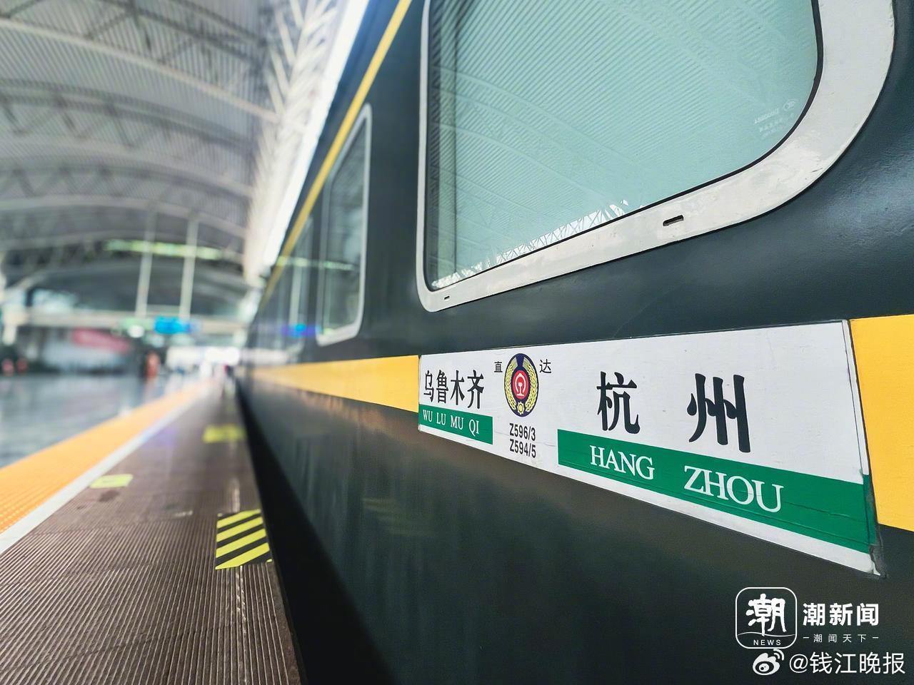 #在44小时的春运火车上读懂归心似箭#【新春走基层｜43小时42分，杭州向西39