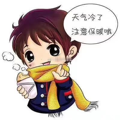 热门人气票点评：利欧股份：冲板又开，仍有空间岩山科技：双喜临门，坐稳扶好紫金矿业