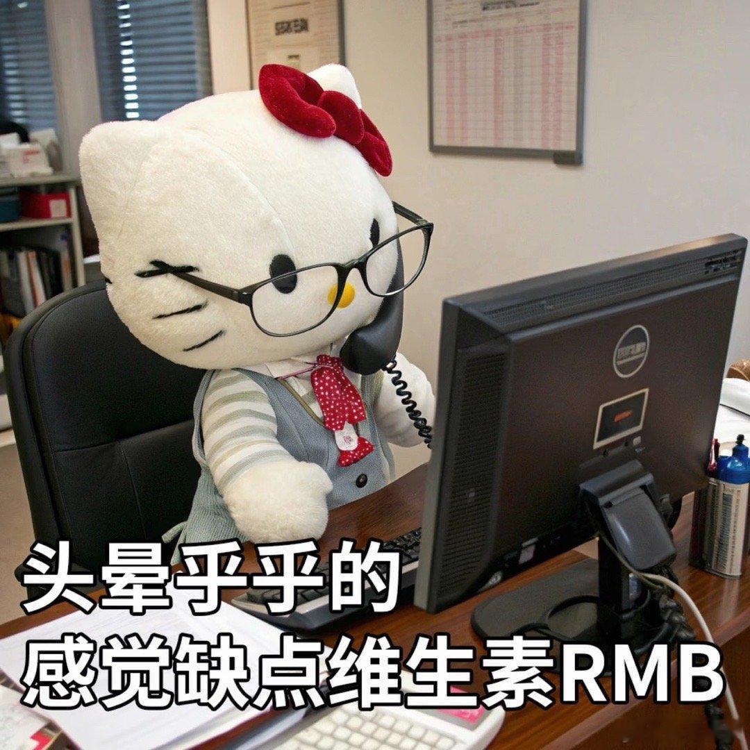 双休不应成为奢侈品昨天和朋友还在讨论，感叹现在双休都成打工人的福报了。打开招聘软