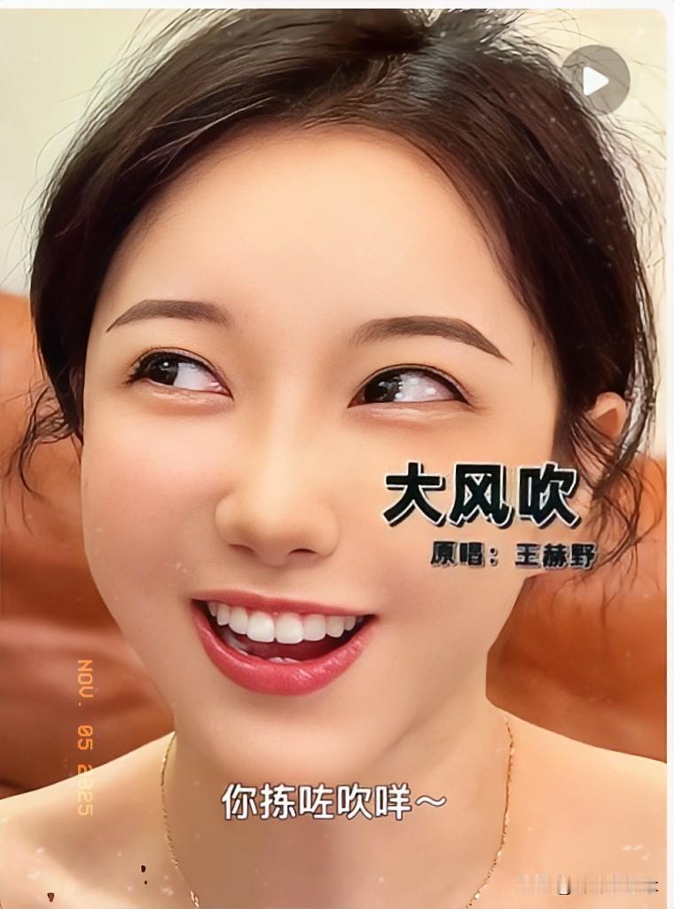 直播镜头前是仙女下凡，线下见面惊现菜场阿姨！某网红被粉丝偶遇抓拍，滤镜碎