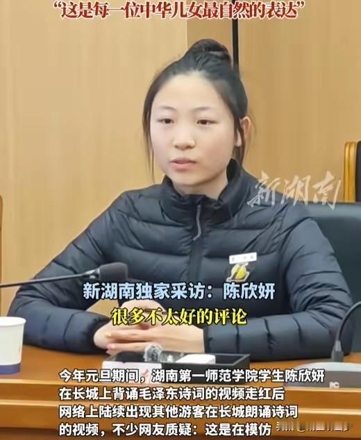 全网这事儿，鸡皮疙瘩掉一地！八达岭上，一个普通大学生对着群山，带着哭腔把那首从