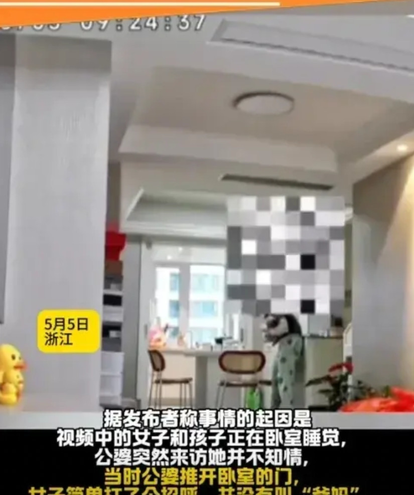 “如果你是那位孕妇会怎么做？”5月5日浙江，一位孕妇带着宝宝在卧室休息，没想到