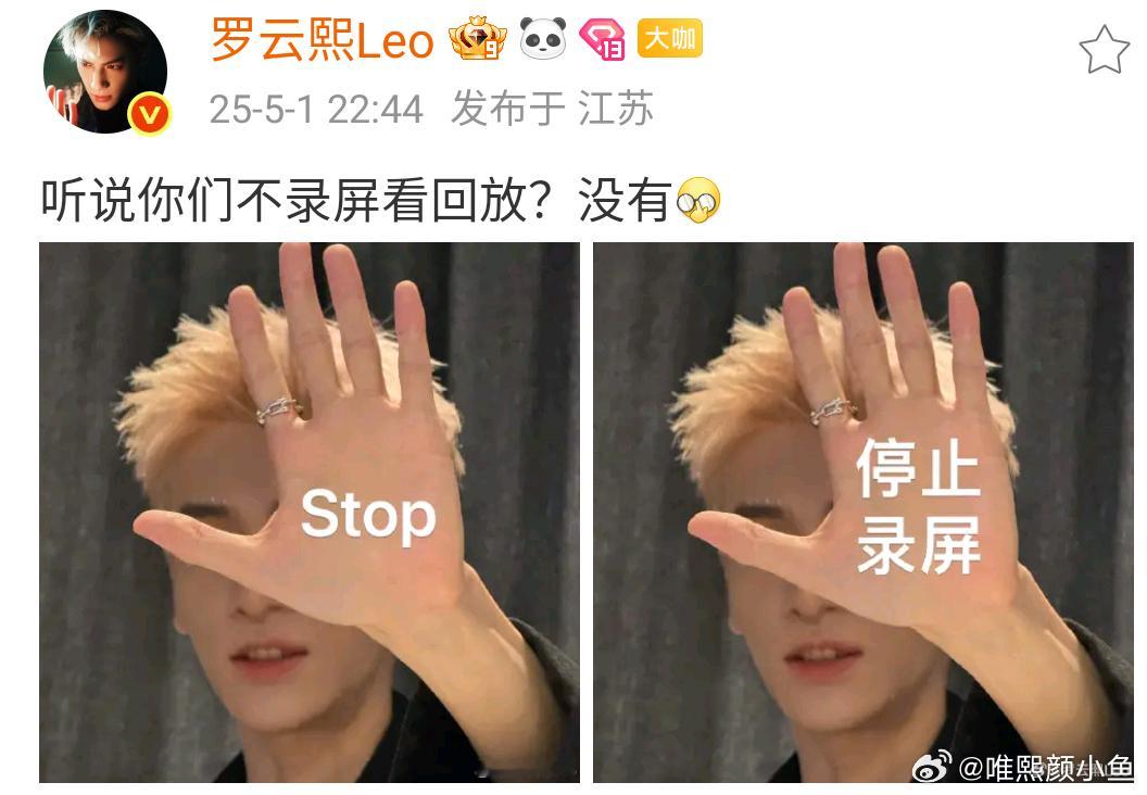 贼坏的😖😖我后面没看到​​​
