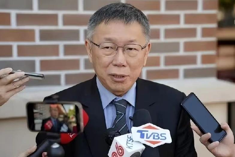 1月25日，柯文哲对媒体说:“赖清德要当清德宗(光绪皇帝)，我看比较像明崇祯皇帝