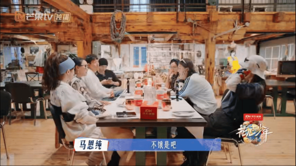 七老童心最感动的一顿晚餐谁看花儿与少年最后一顿晚餐破防了！马思纯手写书信+定制礼