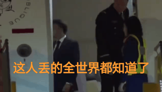 她打的不是小老公的脸，而是全法国的脸！所以，哪怕马克龙亲自澄清也没用！这3个