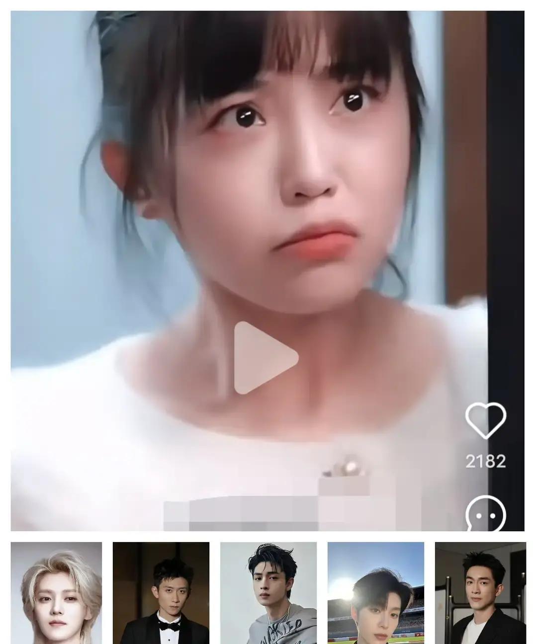 司小迪在直播间把顶流男星的税务账本掀开一角，说只有范丞丞敢当面回一句“该交的都交