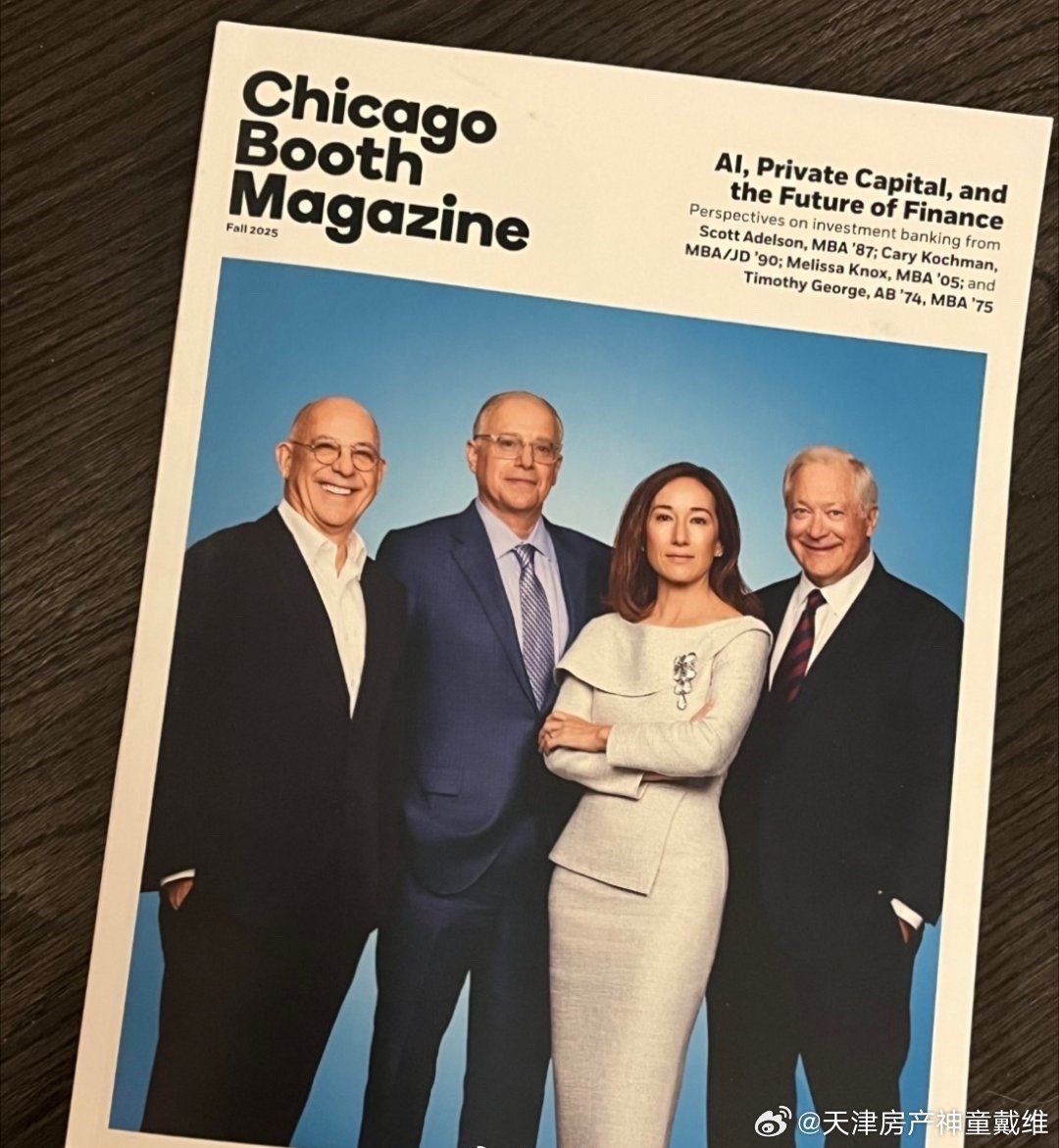 美国严格的媒体审查制度美国杂志亚裔消失术：你成功，你可以站C位，但封面绝对不能让