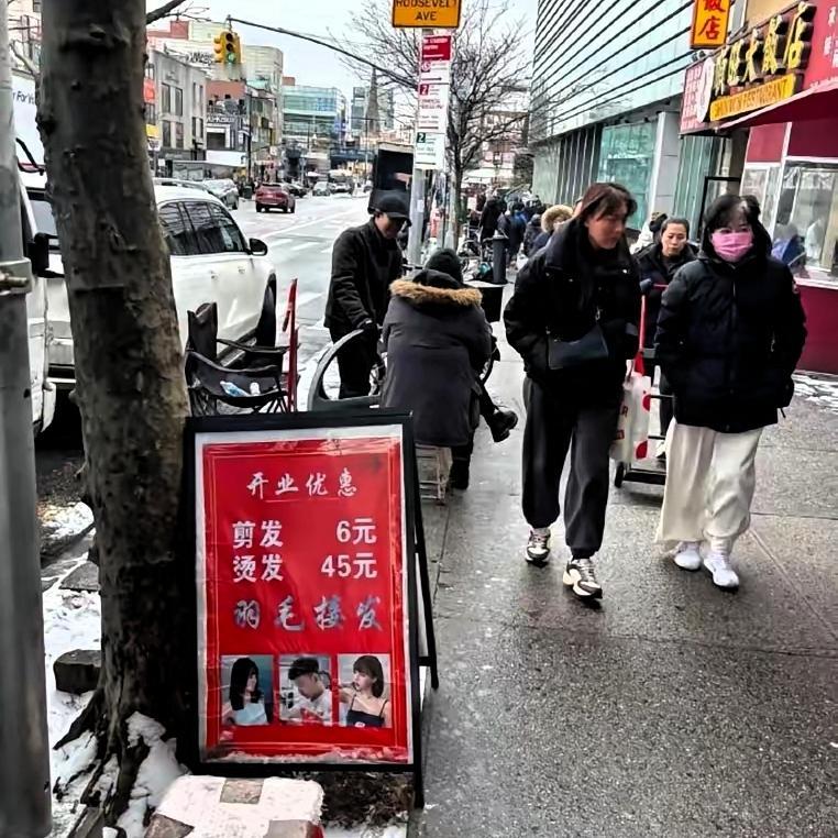 在美国理发本来需要10美元，可是唐人街只需8美元，白人只好将理发费也降到8美元，