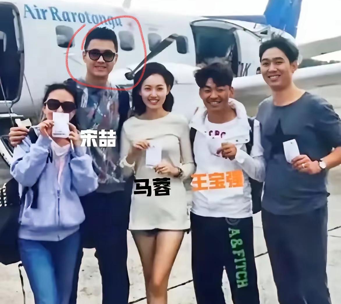 宋喆直播卖枣翻车！满屏王宝强，一单没卖说明网友们很理性！谁能想到，宋喆居然