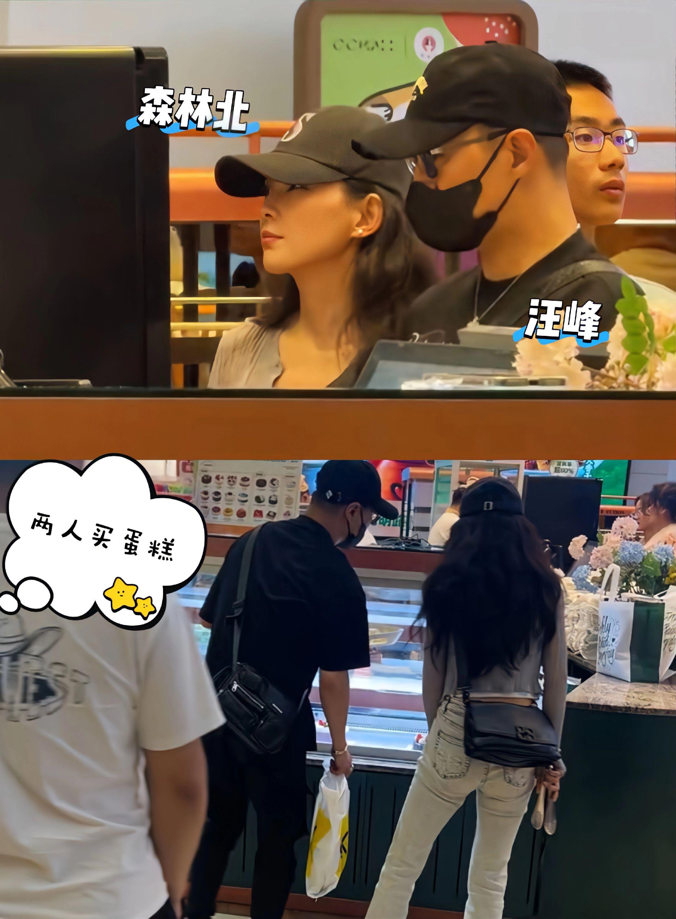 汪峰带女友买面包，36岁森林北颜值好高。森林北侧颜鼻子高挺，五官立体...