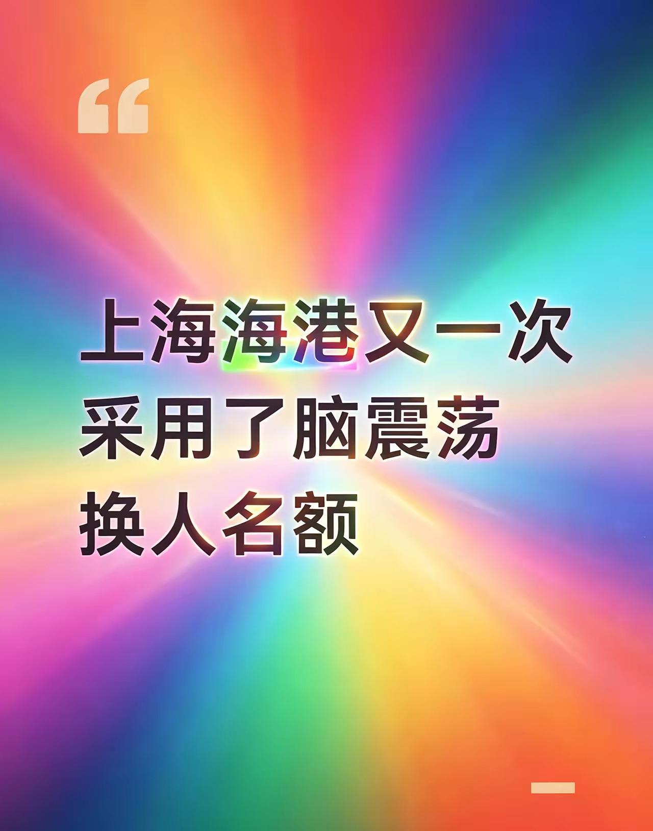安14痛苦地坐在球场上，双手懊恼地拍打着草地。因为就在刚刚，他不幸拉伤了大腿。可