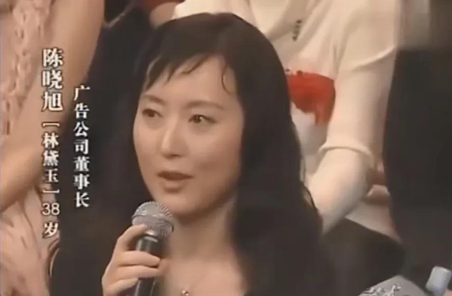 演员陈晓旭说：“拍《红楼梦》那会，邓婕说生活中的自己不像王熙凤，但我认识的邓婕，