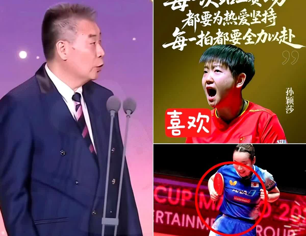 孙颖莎你真的骗了我们好久！到今天才知道，原来东奥时的你就已经
