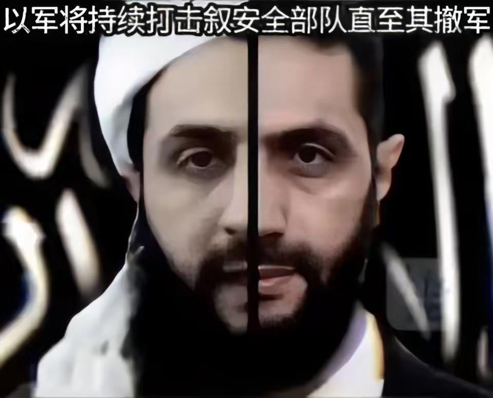 “大总统”朱拉尼已沦落为“弃子”！当初在美国、以色列和土耳其等的支持下，美国