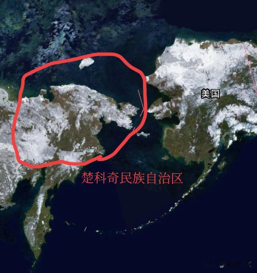 知道俄罗斯地广人也稀，真没想到这么稀，一个自治区总人口竟然比我国新疆最地广人稀