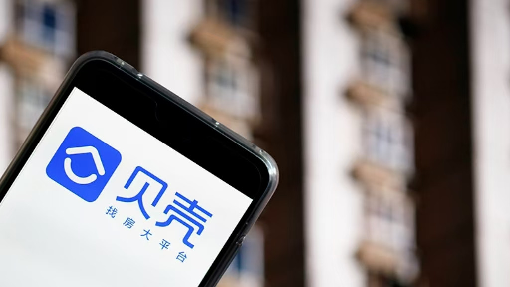 贝壳找房,房产行业的美团