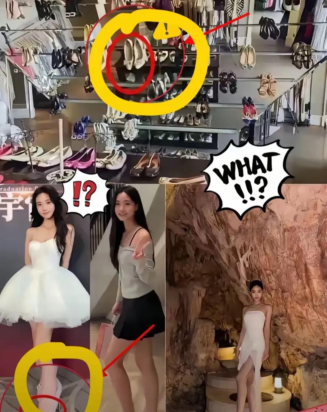 大s的很多东西为什么都会在小s女儿身上出现法律难道管不了吗妈妈的东西