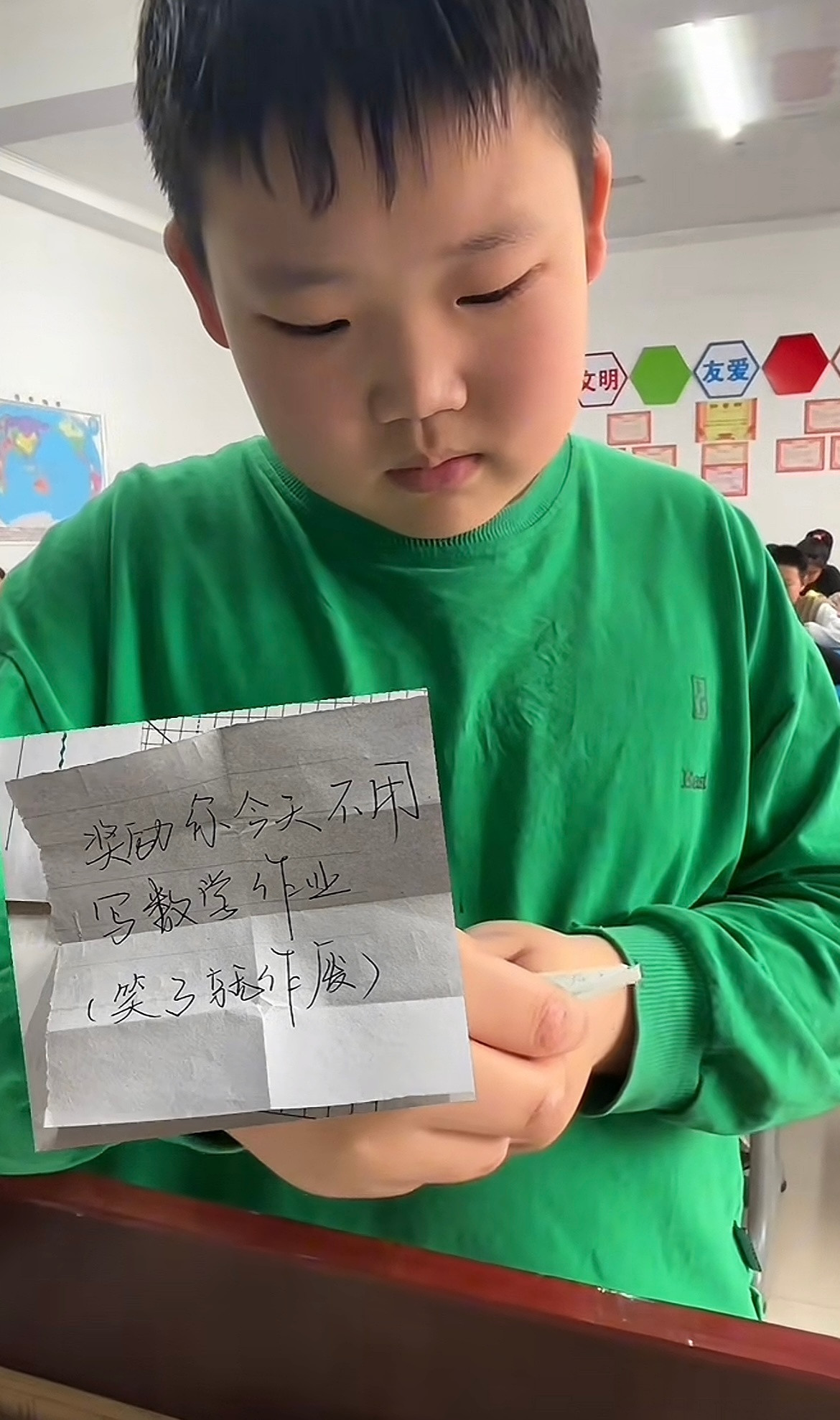 短短几秒把这辈子不开心的事都想了一遍🤣👌​​​