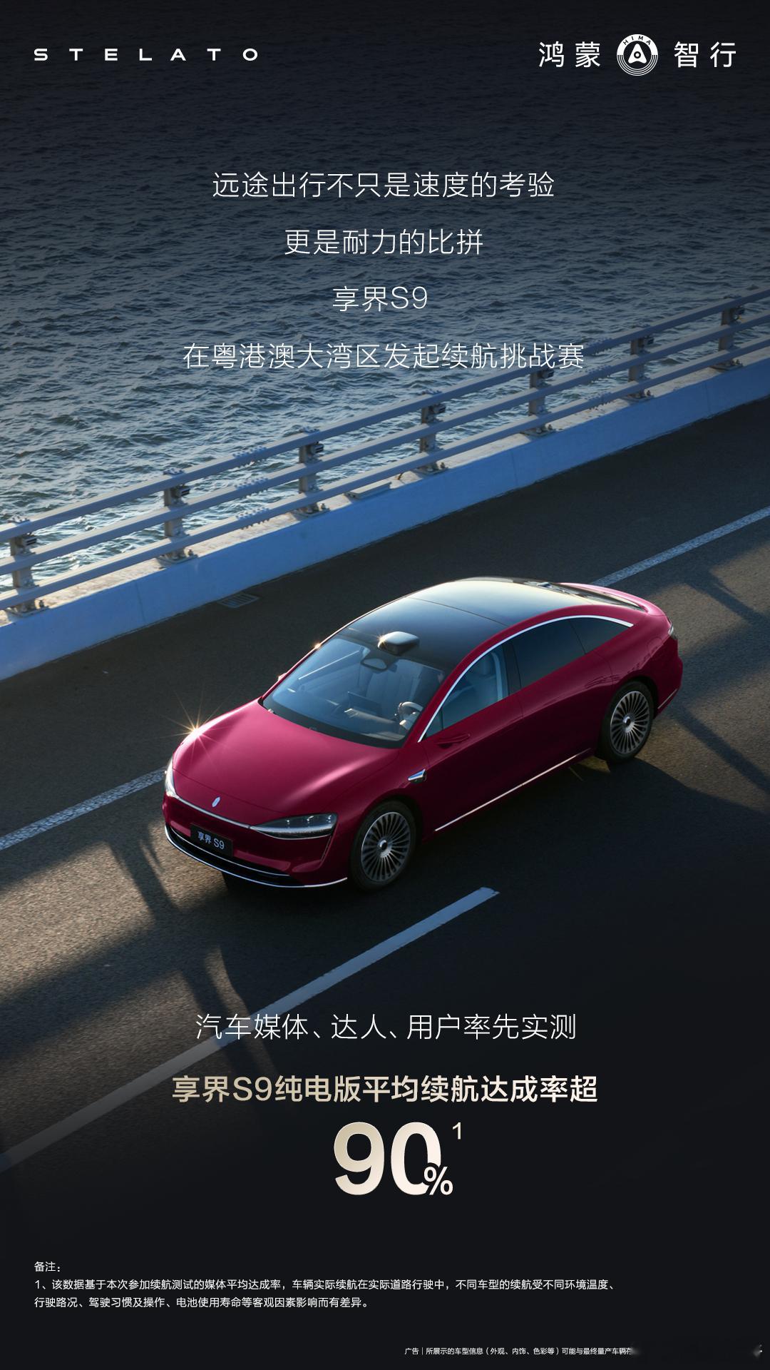 ，这个产业太卷了哈。