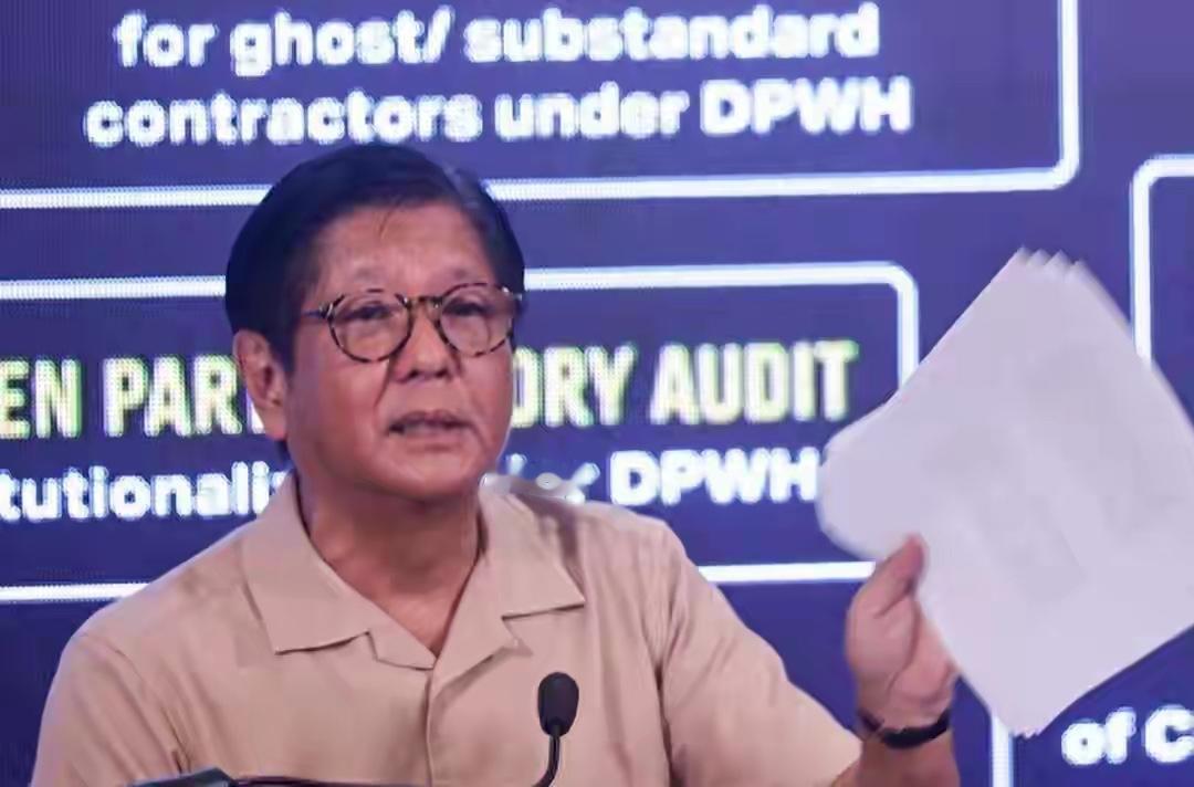 马科斯拉外援南海豪赌，中方连夜强硬通告：无论多少帮手，奉陪到底2026年1月