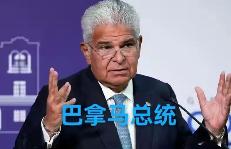 巴拿马做出了明智选择，决定不跟中国硬碰硬，实力悬殊差别太大！巴拿马政府明确表