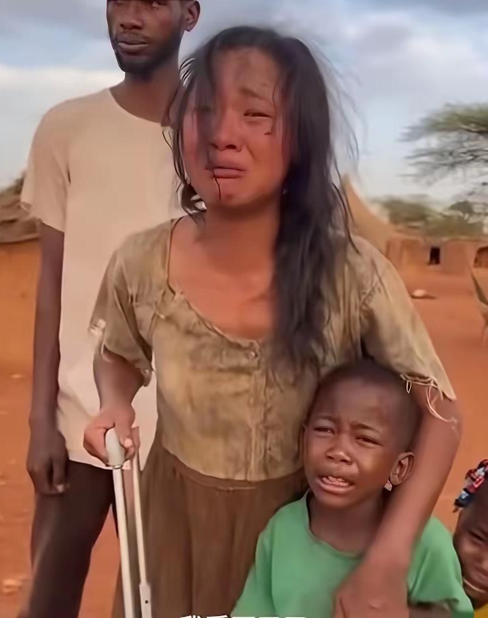 远嫁非洲最让人绝望的从不是日子苦，而是明明熬不下去，却被死
