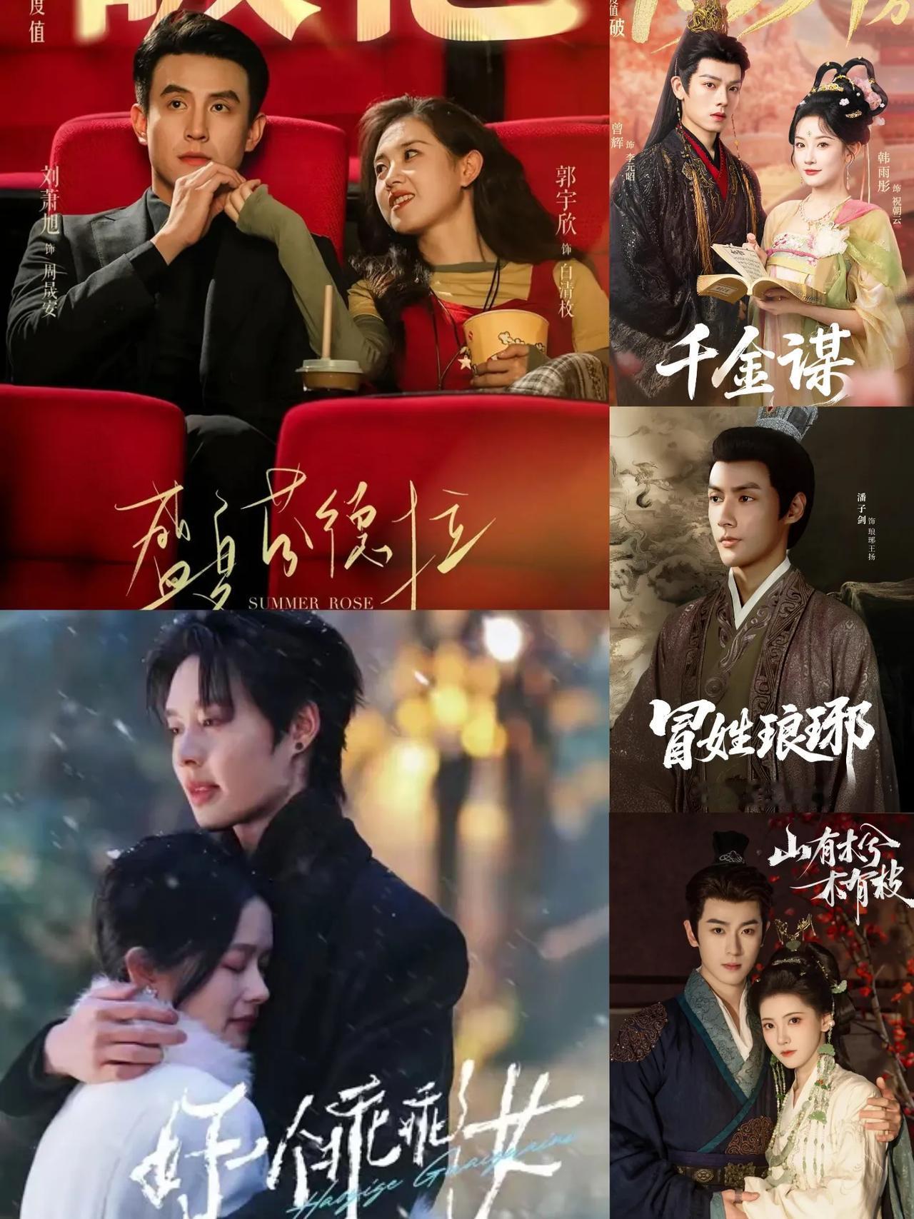 2025年Top1短剧，你觉得哪一部最有资格？2025年已经来到最后一个月，今