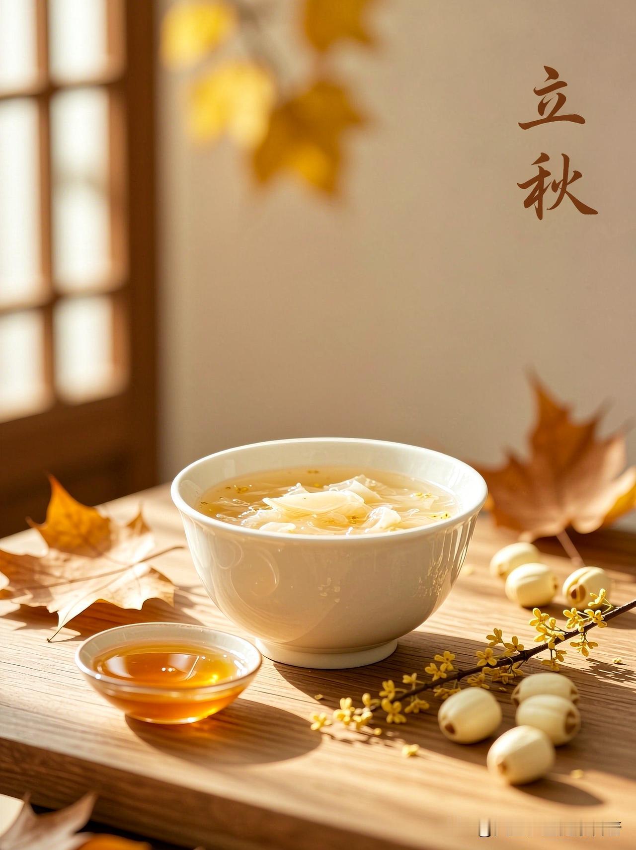 怎样进补才不会上火?秋藕润人肠排骨补骨强玉米消水肿山药固元阳胡萝卜明目