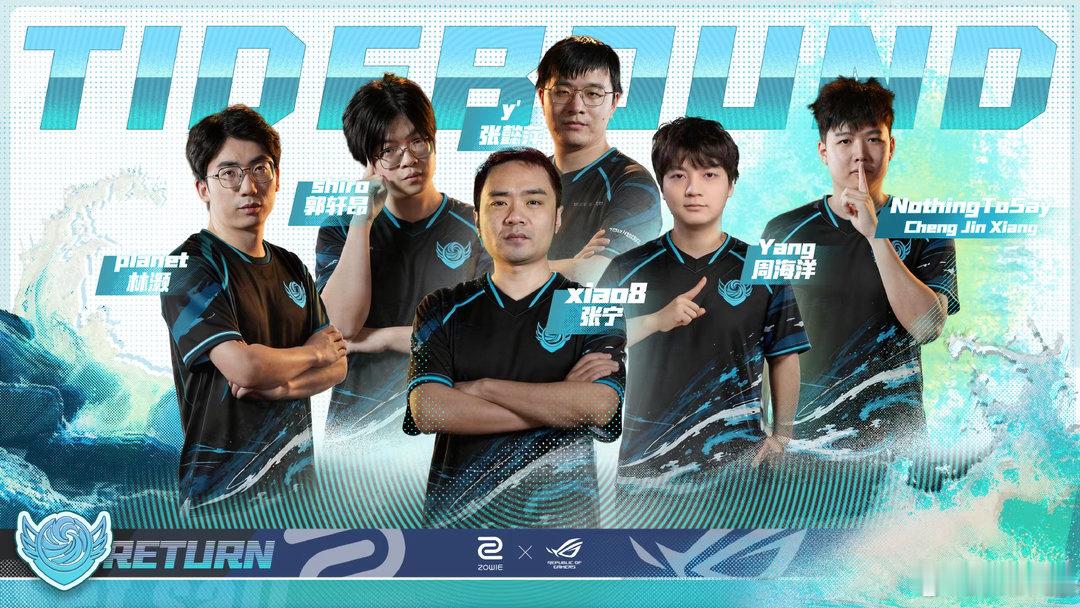 皮卡车重磅集结！dota2​​​