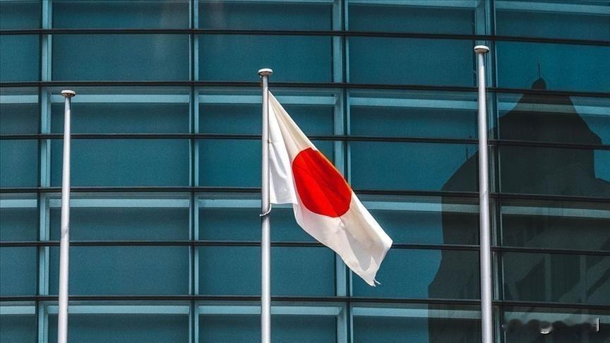 日本安全政策发生重大转变！日本防卫省刚刚宣布了！8月30日，日本防卫省宣布将