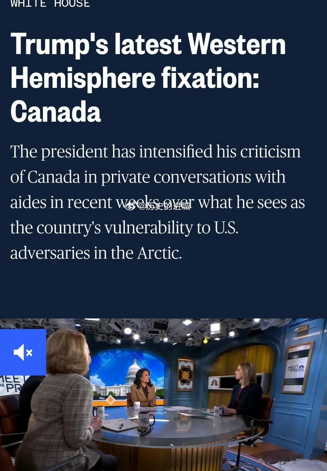 据美国NBC报道，2026年1月，特朗普内部人士曝出重磅消息，这位美国总统将继格