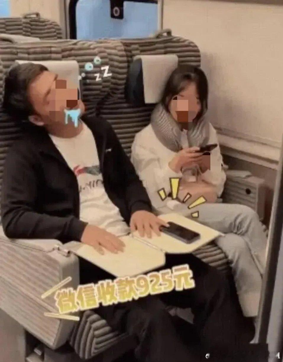 高铁上有位男子困的睡着了，而他的手机提示音不断的响着，微信收款925元、微信收款