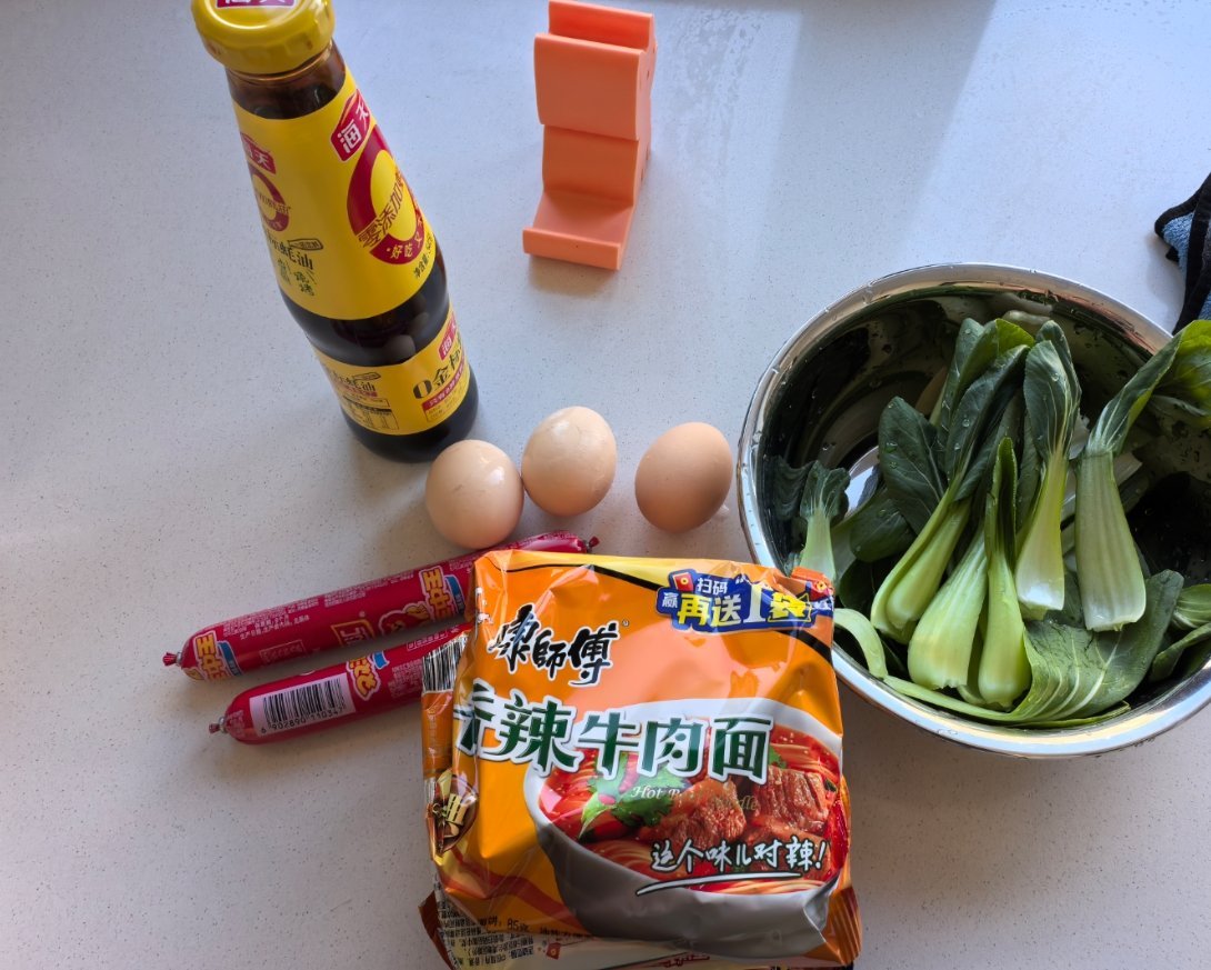 今日份挑战，炒方便面！