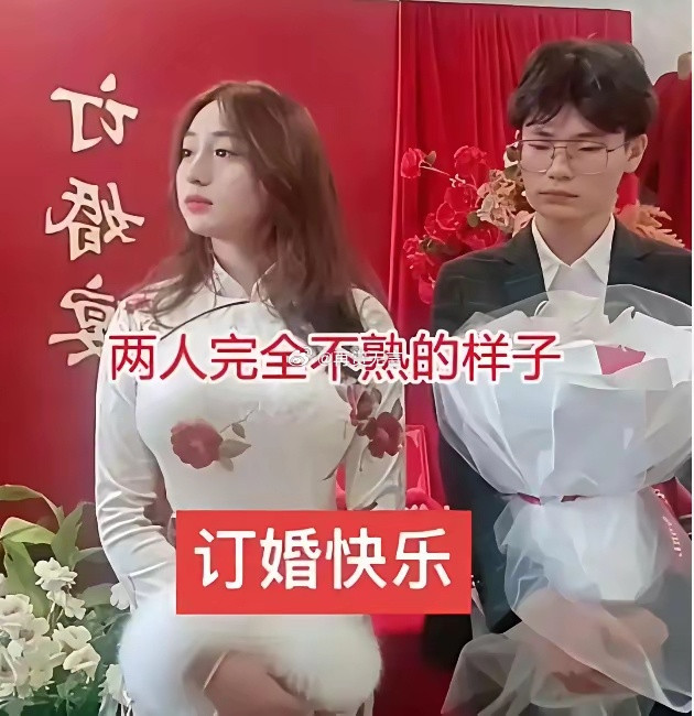 新娘美若女明星，新郎有什么不高兴的呢？