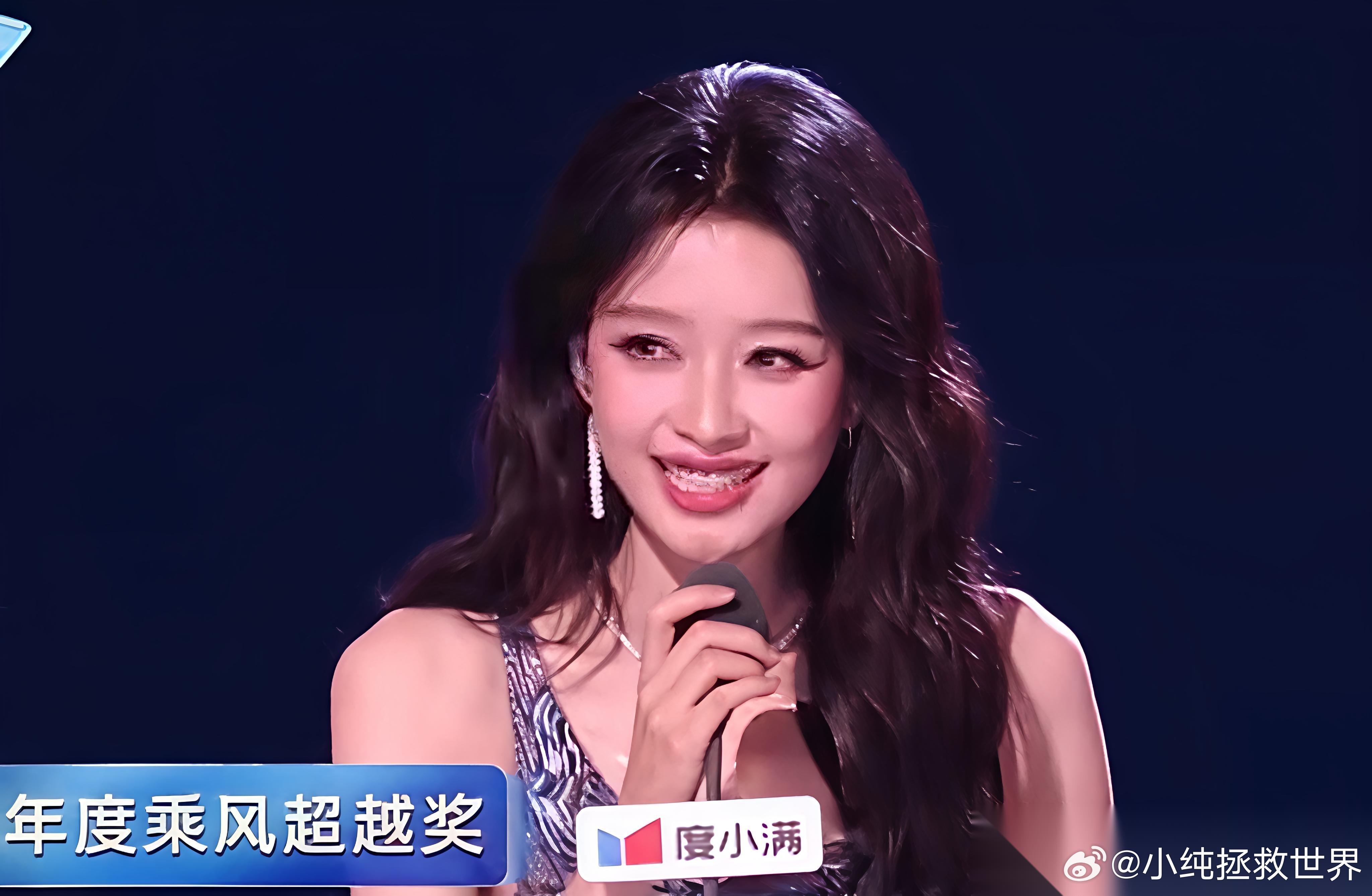 我严重怀疑孙怡采访不是为了立人设为了展示她那该死的“少女感”…………如果不