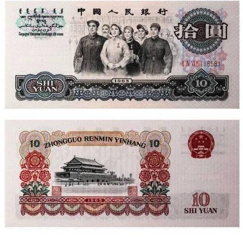 1969年，我军缴获苏军一辆坦克，苏联派汉奸潜入我国，打算炸毁坦克，谁知汉奸在坐