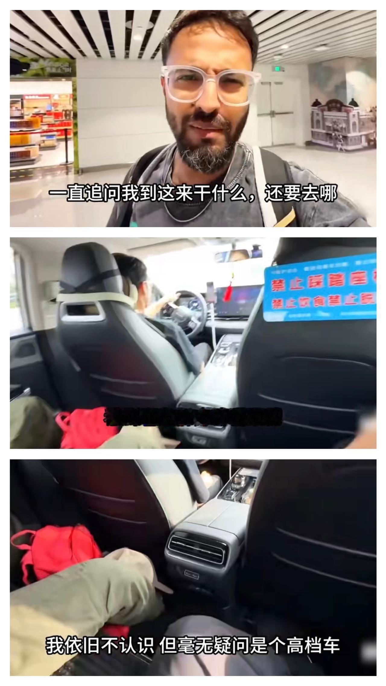 谜之自信!因为我们经常吐槽印度脏乱差!印度一网红不相信,就亲自来到中国,从下飞机