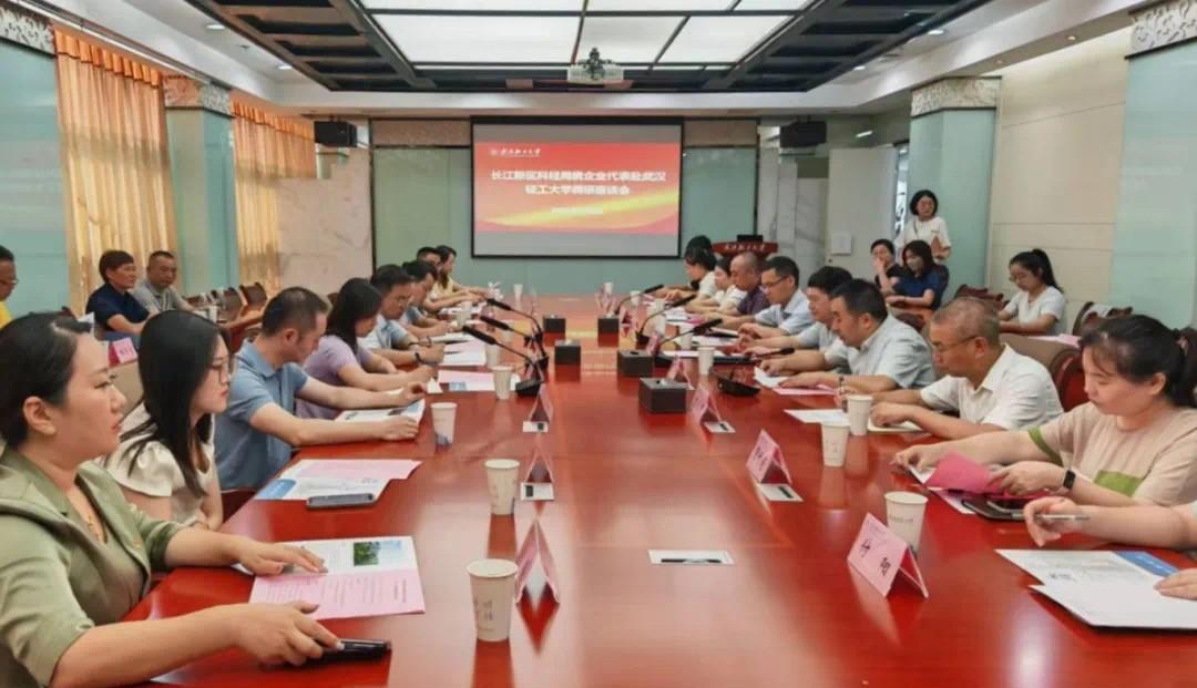 武汉轻工大学或落户长江新区？2025年6月18日，孝感临空区官宣武汉轻工大学临