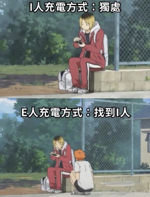 还真是meme