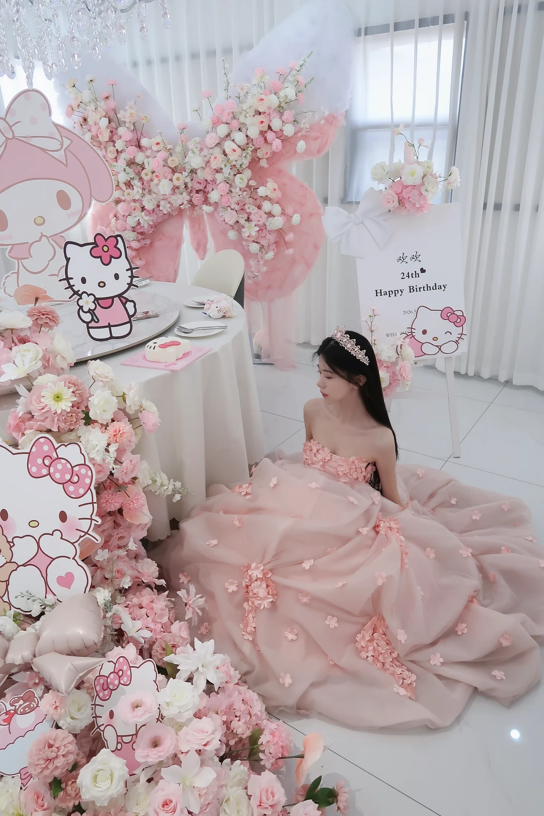 生日遇上520💕