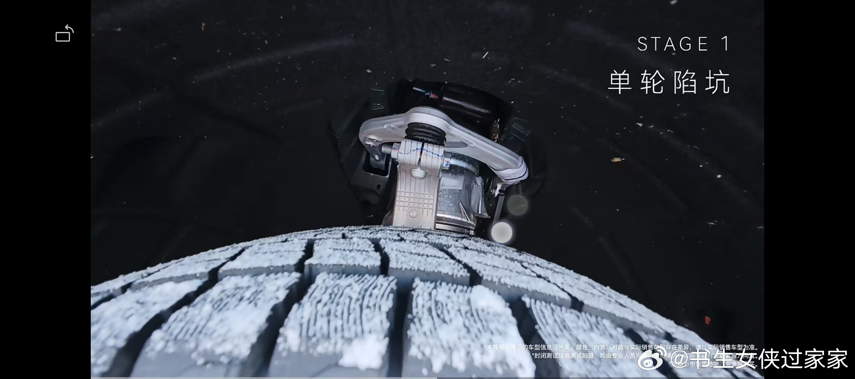 智界V9首曝后轮转向功能智界V9，简直就是为我量身打造的MPV，车外仔制氧机