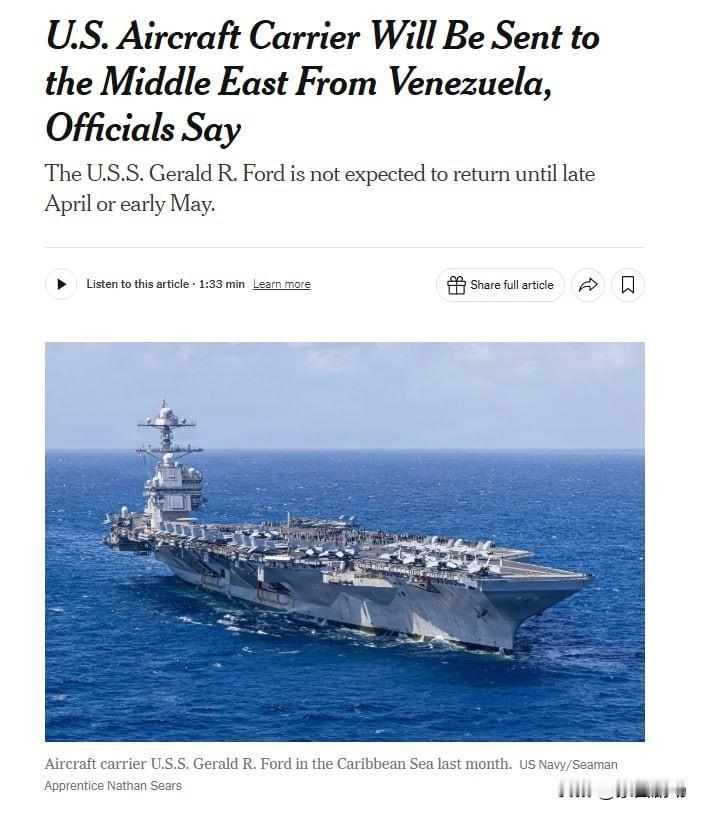 与之前外界猜测的布什号（CVN-77）不同，派往中东的是之前参与委内瑞拉行动的福