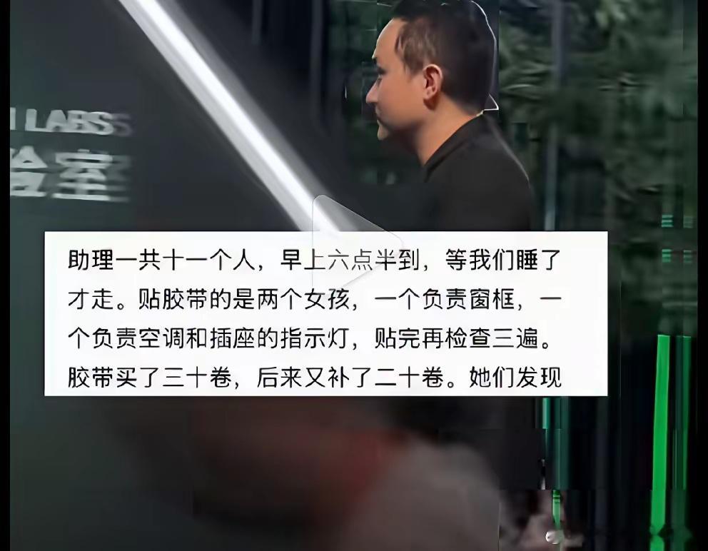 笑死！景甜为啥不许漏一点光？网友：不管是谈过的还是搭戏的，都是帅哥，这个孙宇晨实