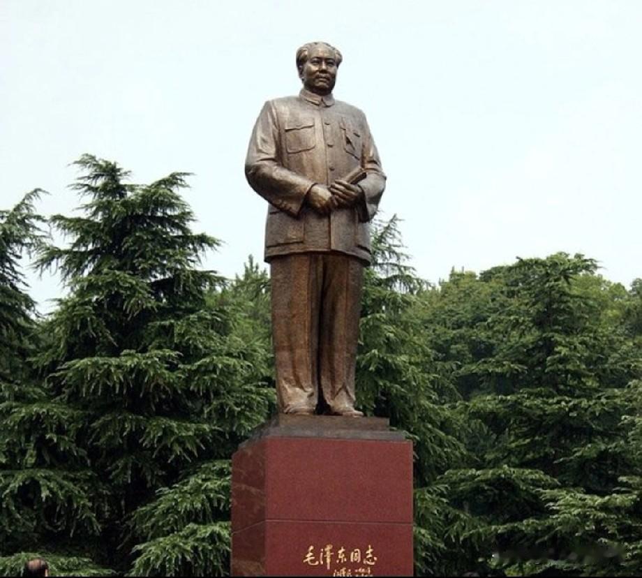 毛主席曾经说，