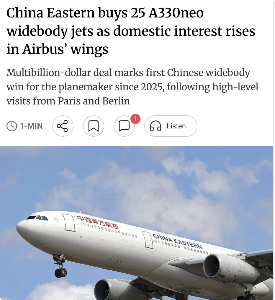 外媒：中国东方航空向空客订购25架A330neo宽体客机，目录总价约93.5亿美