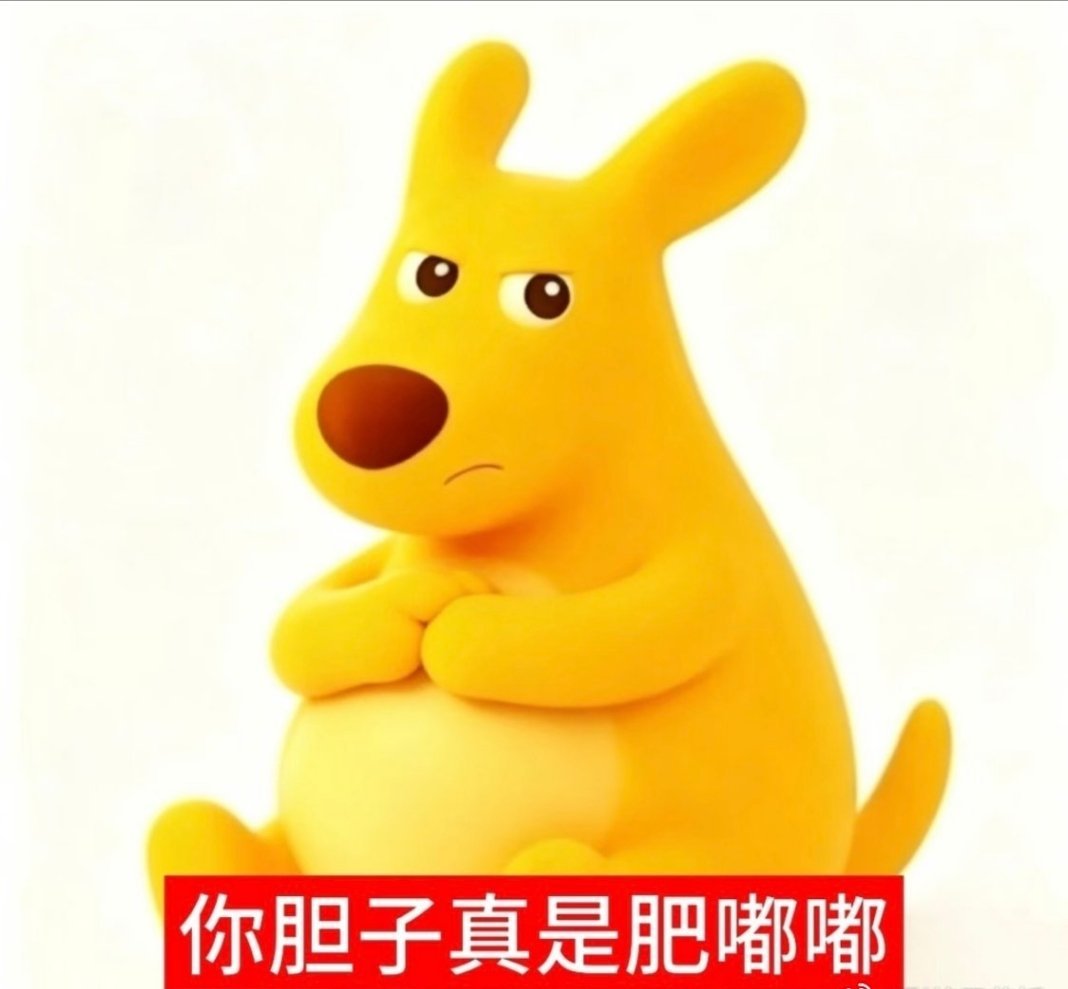偶像剧软色情宣传普通人追剧只求一个开心，我就好偶像剧这一口，没必要站在高处对