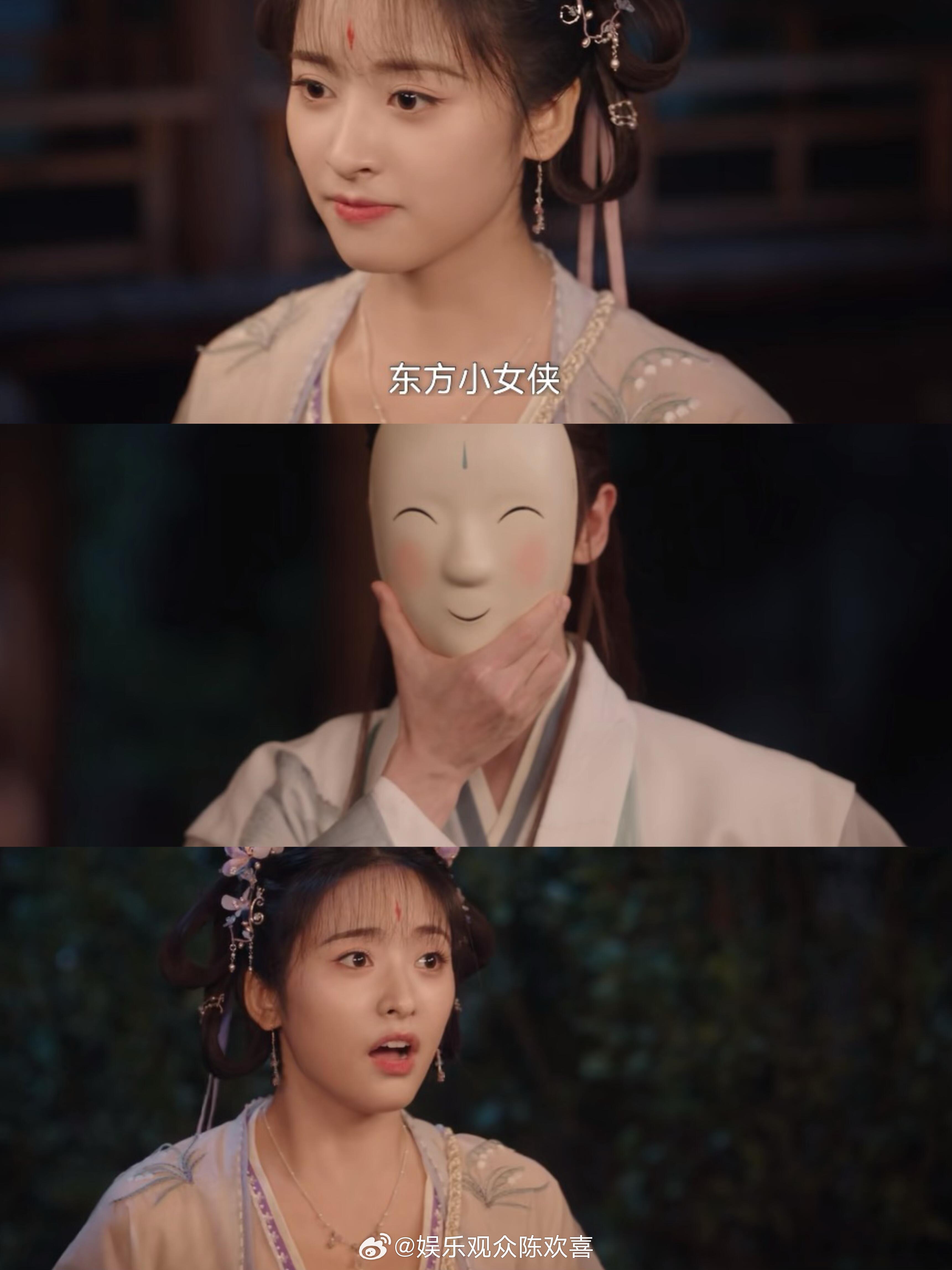 李去浊的感情还没开始就结束了秦兰终于知道了弘业就是面具姐夫，但李去浊也在这个夜晚