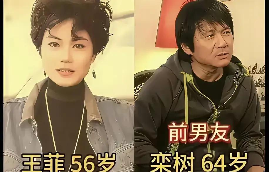 天后挑人只看才华，钱袋子瘪也敢爱她谈过五个男人，全是有才但穷。有人住地下室